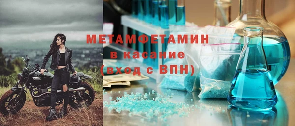 гашиш Верхний Тагил